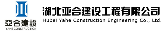 煙臺(tái)萬(wàn)隆真空冶金股份有限公司-無(wú)氧銅,鉻鋯銅棒厚壁銅管,鉻鋯銅板,電機(jī)銅合金端環(huán)導(dǎo)條,高爐風(fēng)口結(jié)晶器,鈹銅合金